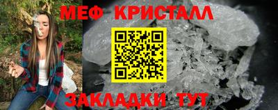 кокаин Тула