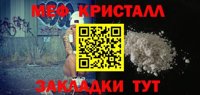 кокаин Тула