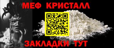 2c-b Туймазы
