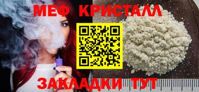 2c-b Туймазы