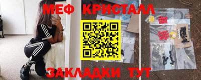 кокаин Тула