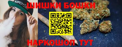 кокаин Тула