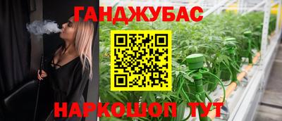 кокаин Тула