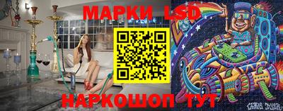 2c-b Тулун