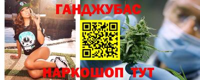2c-b Тулун