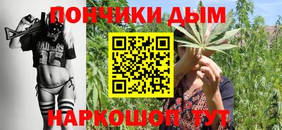 2c-b Туймазы