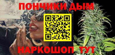 кокаин Тула