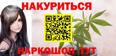 2c-b Туймазы