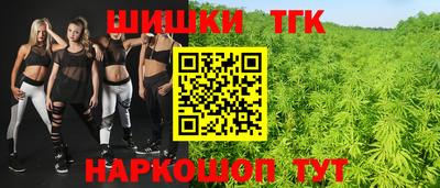 2c-b Туймазы