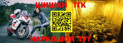 2c-b Туймазы