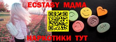 2c-b Туймазы