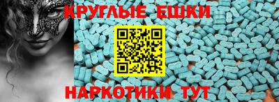 2c-b Туймазы