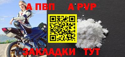 2c-b Тулун