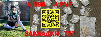2c-b Туймазы