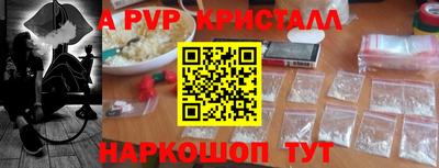 2c-b Туймазы