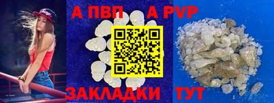 2c-b Тулун