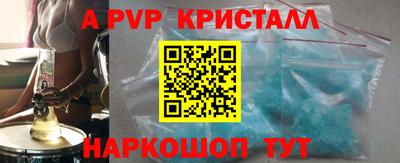 кокаин Тула