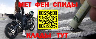 кокаин Тула