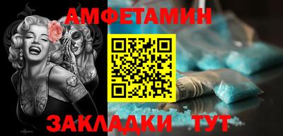 кокаин Тула
