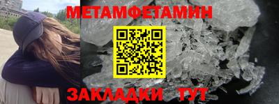 2c-b Тулун
