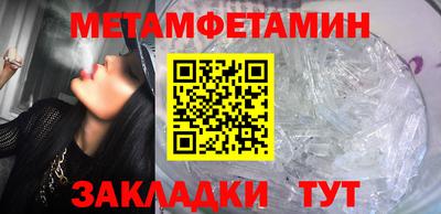 2c-b Тулун