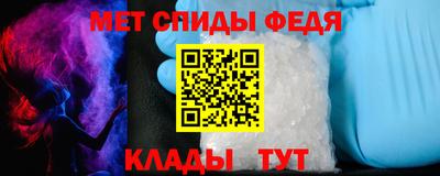 кокаин Тула