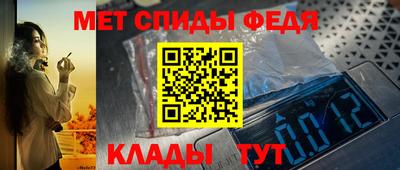 2c-b Тулун