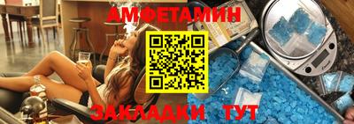 2c-b Тулун