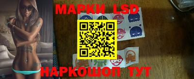 2c-b Туймазы