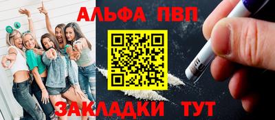 2c-b Туймазы