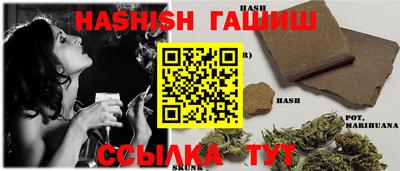2c-b Тулун