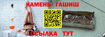 кокаин Тула