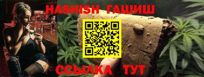 кокаин Тула