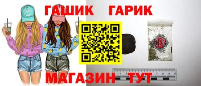 2c-b Туймазы
