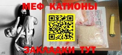 2c-b Туймазы