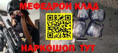 2c-b Туймазы