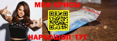 2c-b Тулун