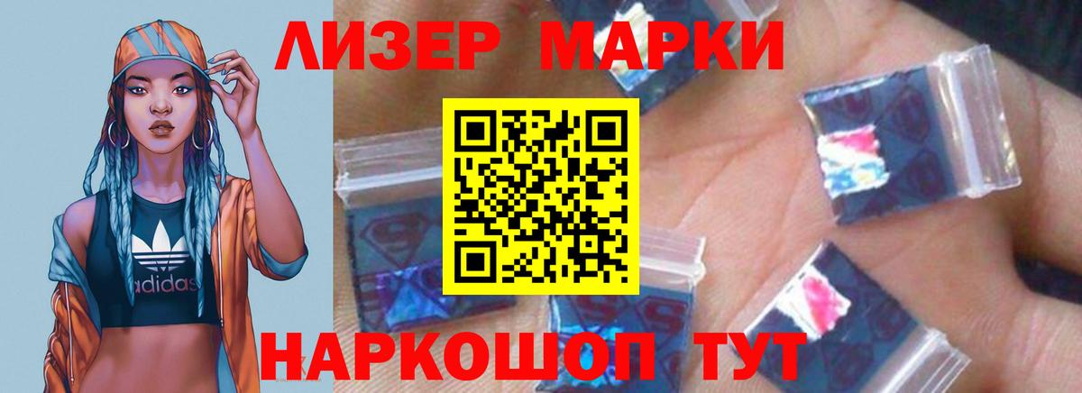 Меф Нефтеюганск